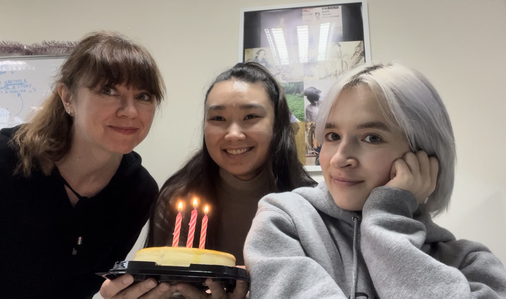 Нам 28!