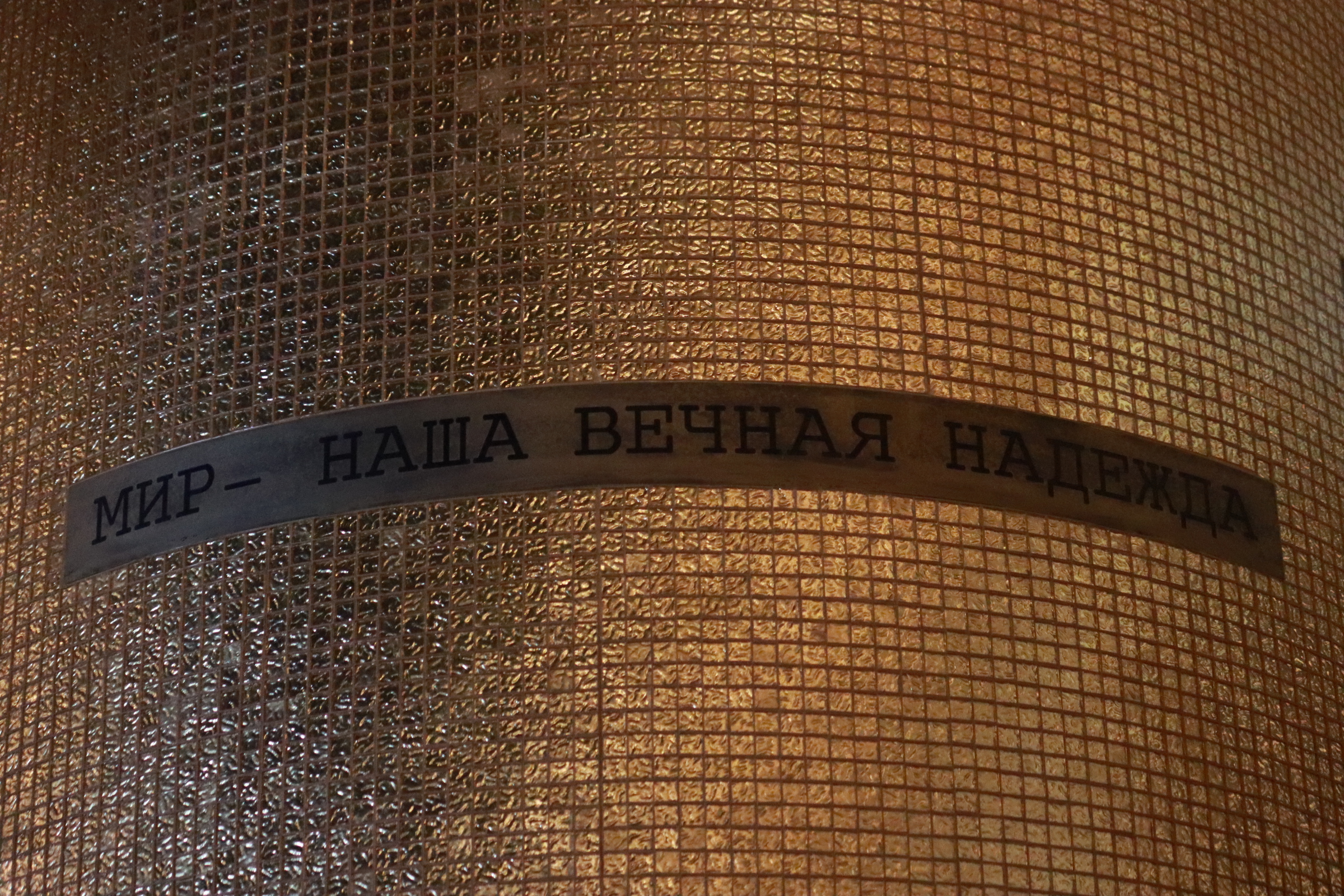 Тайвань и тайваньцы
