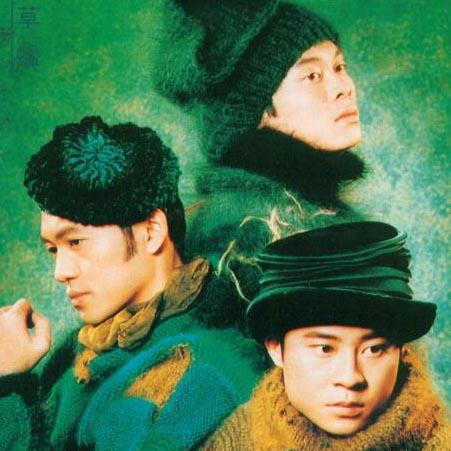 Ностальгия: «Кузнечики»