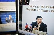 Президент Тайваня Ма Ин-цзю примет участие в видео-конференции с американскими учёными и политиками