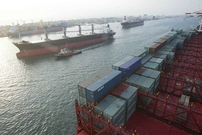 Прогноз роста ВВП Тайваня в 2014 году составил 3.15%