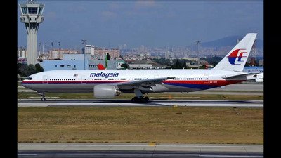 Тайваньские авиакомпании изменили маршруты полётов в обход воздушного пространства Украины