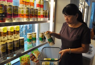 Тайваньская компания отозвала рыбные продукты из-за повышенного количества ртути