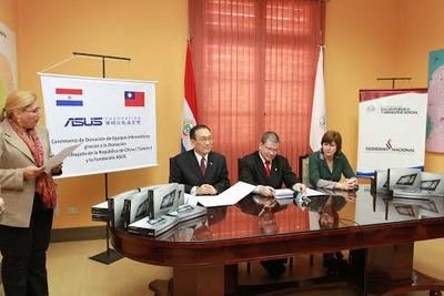 Taipower призвала жителей Тайваня экономить электроэнергию
