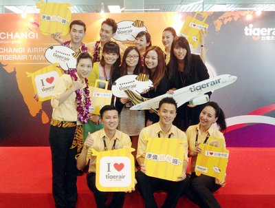 Бюджетная авиакомпания Tigerair Taiwan начала осуществлять регулярные рейсы в Сингапур