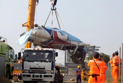 Тайваньские ВВС приостановили учения на самолетах АТ-3