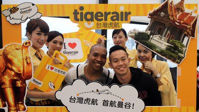 Тайваньская компания Tigerair планирует первой запустить бюджетные рейсы в Китай