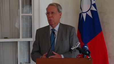 Глава Американского института на Тайване заявил о неизменности американо-тайваньских отношений после выборов