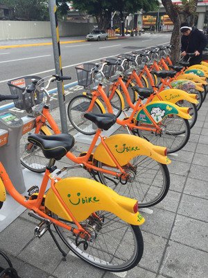 Восстановлена работа системы YouBike