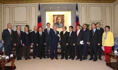 Пекин положительно относится к заявке Тайваня на вступление в AIIB