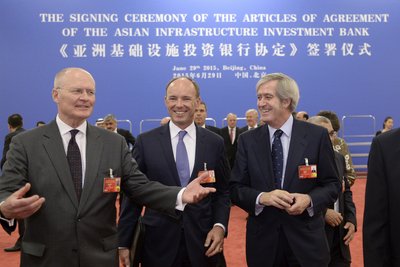 Совет по делам материкового Китая: Тайвань не будет вступать в AIIB в случае нарушения его суверенитета