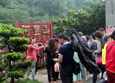 Тайвань встречает массовый заезд индивидуальных туристов с материка