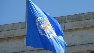 Министерство иностранных дел готовится к участию Тайваня во Всемирной ассамблее здравоохранения