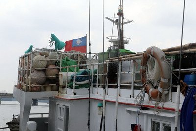 МИД КР требует от правительства Индонезии письменных разъяснений причин обстрела тайваньского рыболовного судна