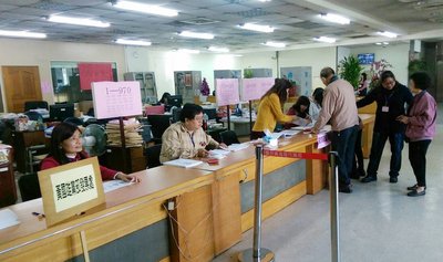 Партия Гоминьдан голосует за нового председателя