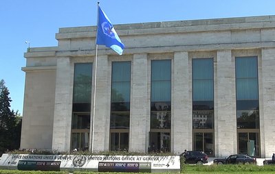 Правительство КР: Тайвань не должен быть лишен права на участие в ВАЗ