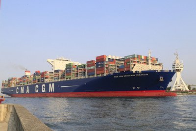 Министерсто обороны КР подтвердило технические способности порта Гаосюн принимать американские авианосцы