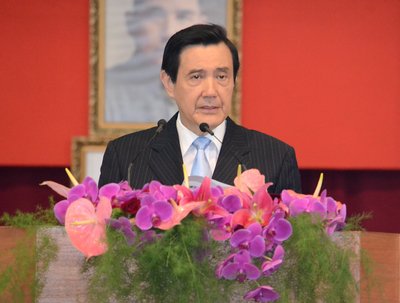 Президент Ма Ин-цзю призвал Японию к скорейшему проведению консультаций для урегулирования спора вокруг рифа Окинотори
