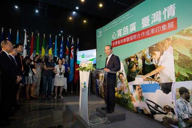 TaiwanICDF отмечает 20-летний юбилей