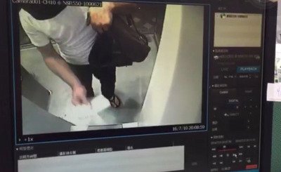 Граждане России подозреваются в незаконном изъятии наличных денег из банкоматов