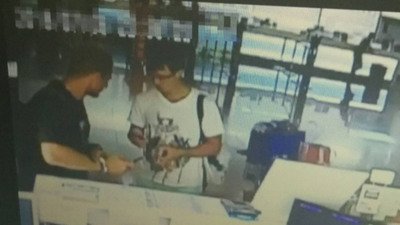 Тайваньская полиция установила личности фигурантов дела о незаконном изъятии наличных денег из банкоматов