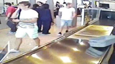 Полиция: Некоторые фигуранты дела о незаконном изъятии наличных из банкоматов все еще находятся на Тайване