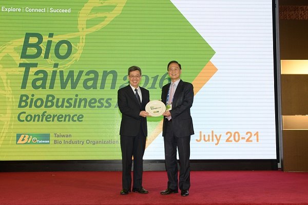 На Тайване проходит крупнейшая в Азии выставка биотехнологий “BioTaiwan 2016”