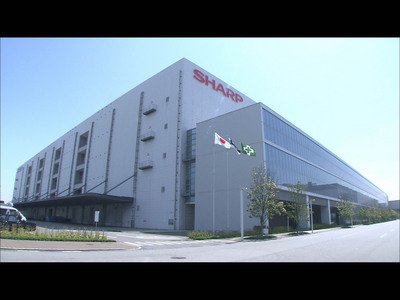 Вице-президент Foxconn возглавит японскую корпорацию Sharp