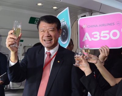 China Airlines в декабре запустит прямой рейс Тайбэй - Амстердам