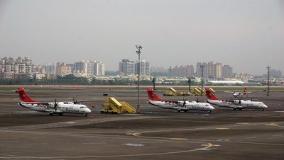 Управление гражданской авиации опубликовало предупреждение владельцам беспилотных летательных аппаратов