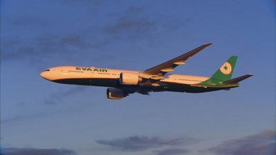 Тайваньская авиакомпания EVA Air вошла в список 20 самых безопасных авиакомпаний в 2016 году