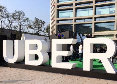 «Убер» приостанавливает свою деятельность на Тайване