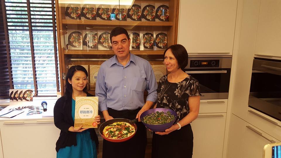Представитель Израиля на Тайване проводит «вкусную дипломатию»