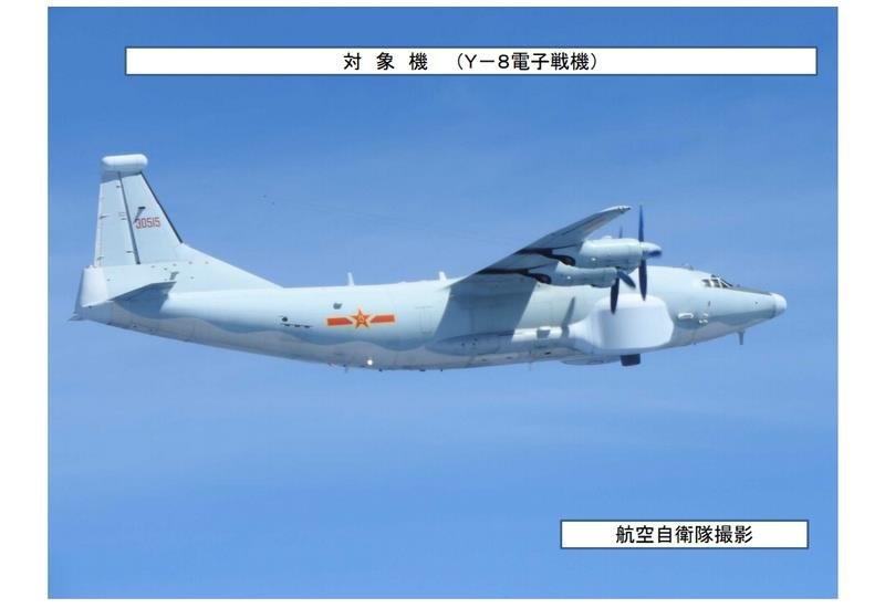 Китайские самолеты «Шаньси Y-8» пролетели вблизи территории Тайваня
