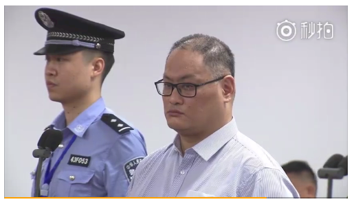 Заключённый в Китае тайваньский правозащитник скоро выйдет на свободу