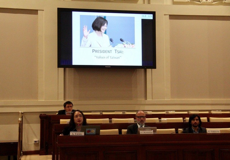 Министр без портфеля Тан Фэн поделилась тайваньским опытом развития цифровых технологий на конференции в Ватикане