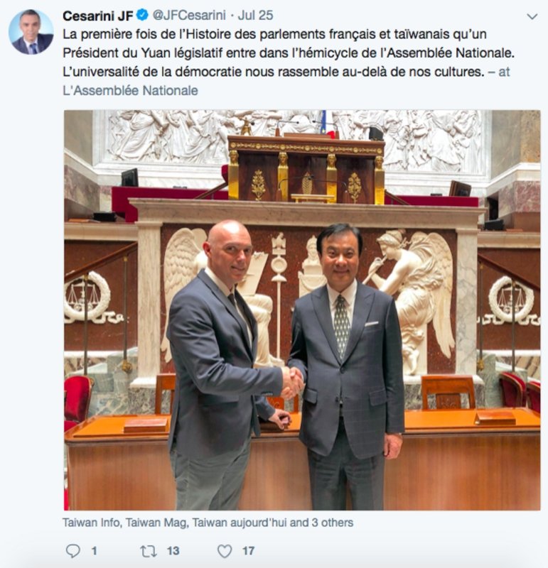 Спикер тайваньского парламента посетил Народное собрание Франции