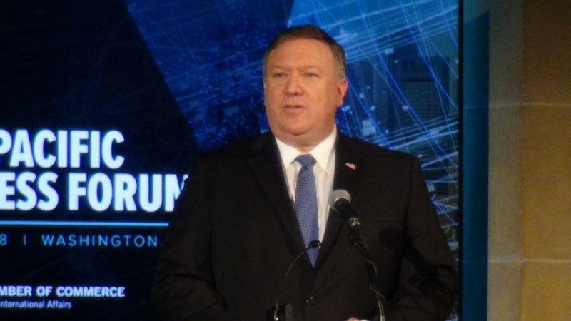 США отводят Тайваню важную роль в политике в Индо-Тихоокеанском регионе