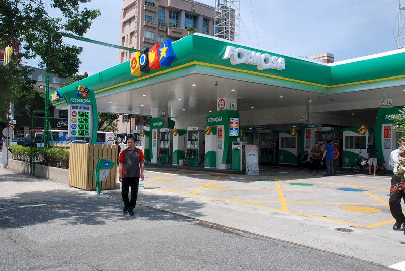 Тайваньская компания Formosa Petrochemical подтвердила ввоз российских нефтепродуктов