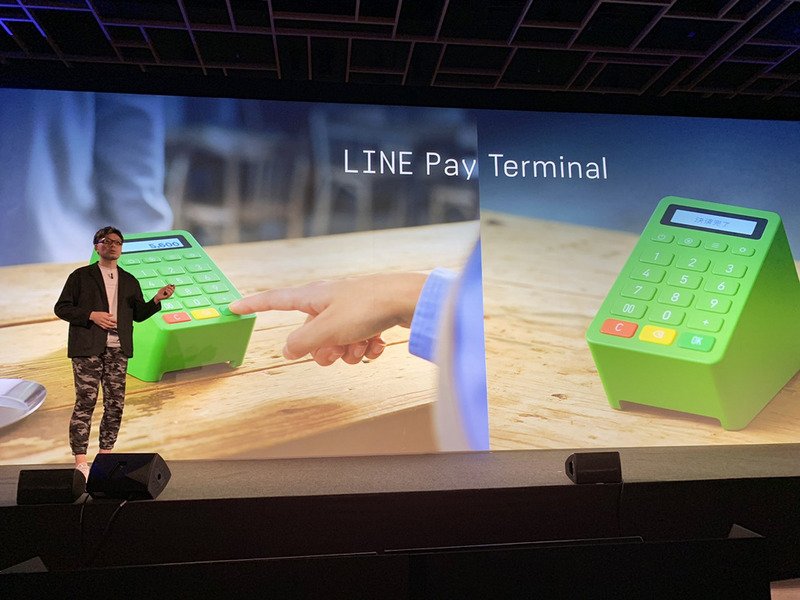 Пользователи LINE Pay сообщили о кражах с их счетов