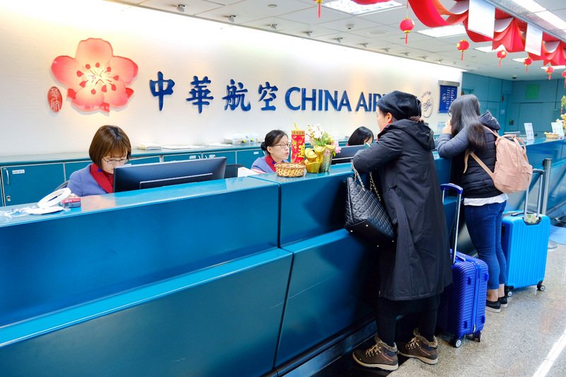 Пассажиры China Airlines получат денежные компенсации в связи с отменой рейсов