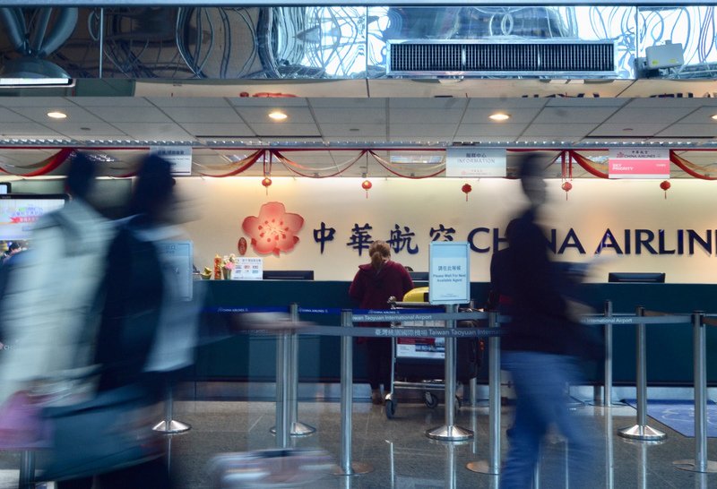 Пилоты China Airlines требуют перестать нанимать иностранных граждан
