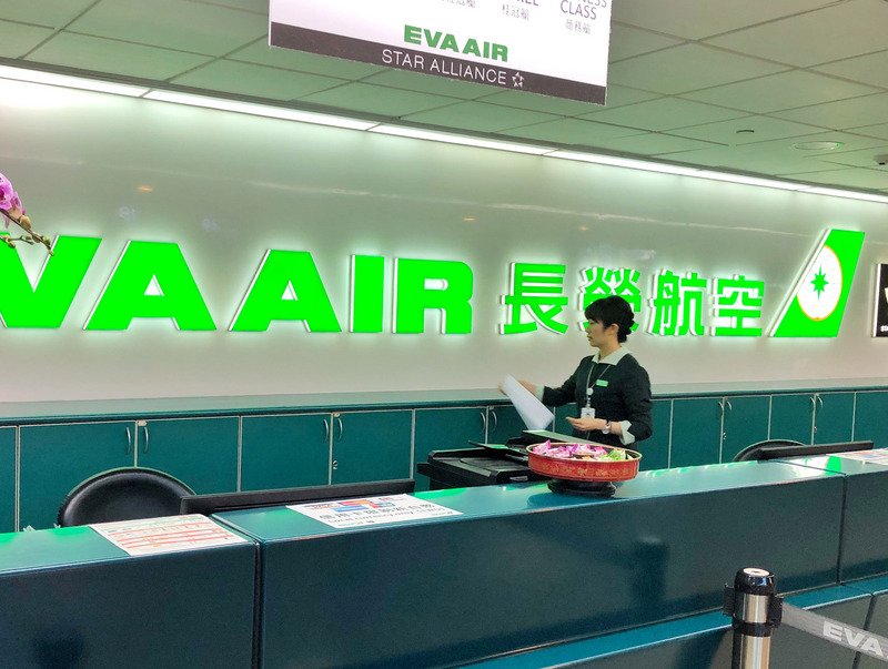 Сотрудники тайваньских авиалиний EVA Air планируют забастовку