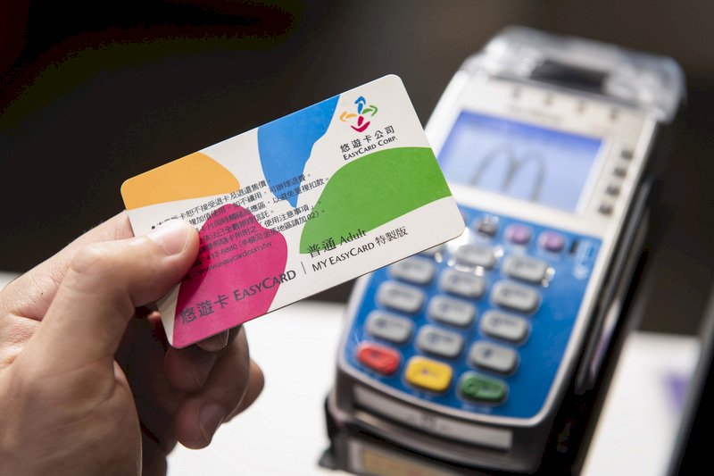 Карты EasyCard начнут действовать в Японии