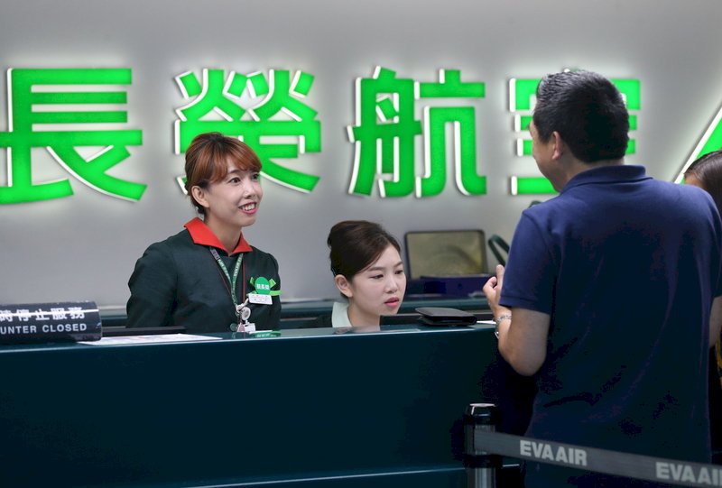 EVA Air отменят более 350 рейсов в июле из-за забастовки