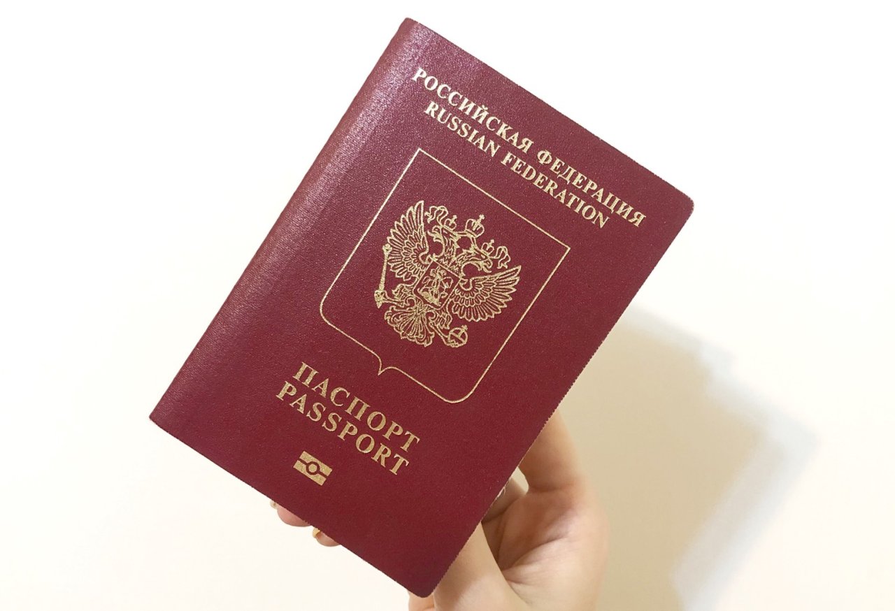 Тайвань продлевает безвизовый режим для граждан РФ