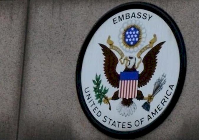 В иммиграционных документах США появится название «Тайвань» вместо «Китайской Республики»