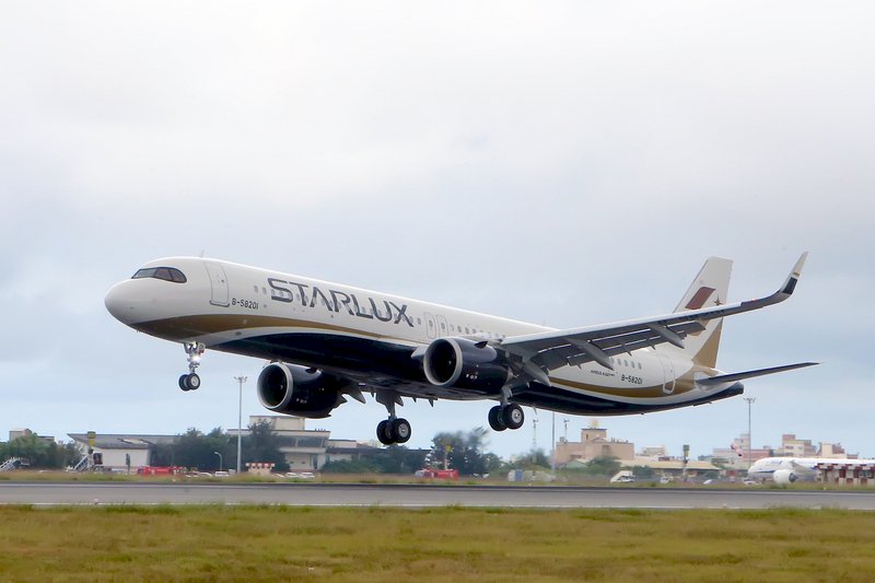 Билеты на три первых рейса авиакомпании StarLux раскупили за 11 минут