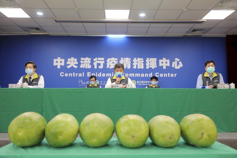 На Тайване шестой день подряд не зафиксированы новые случаи COVID-19