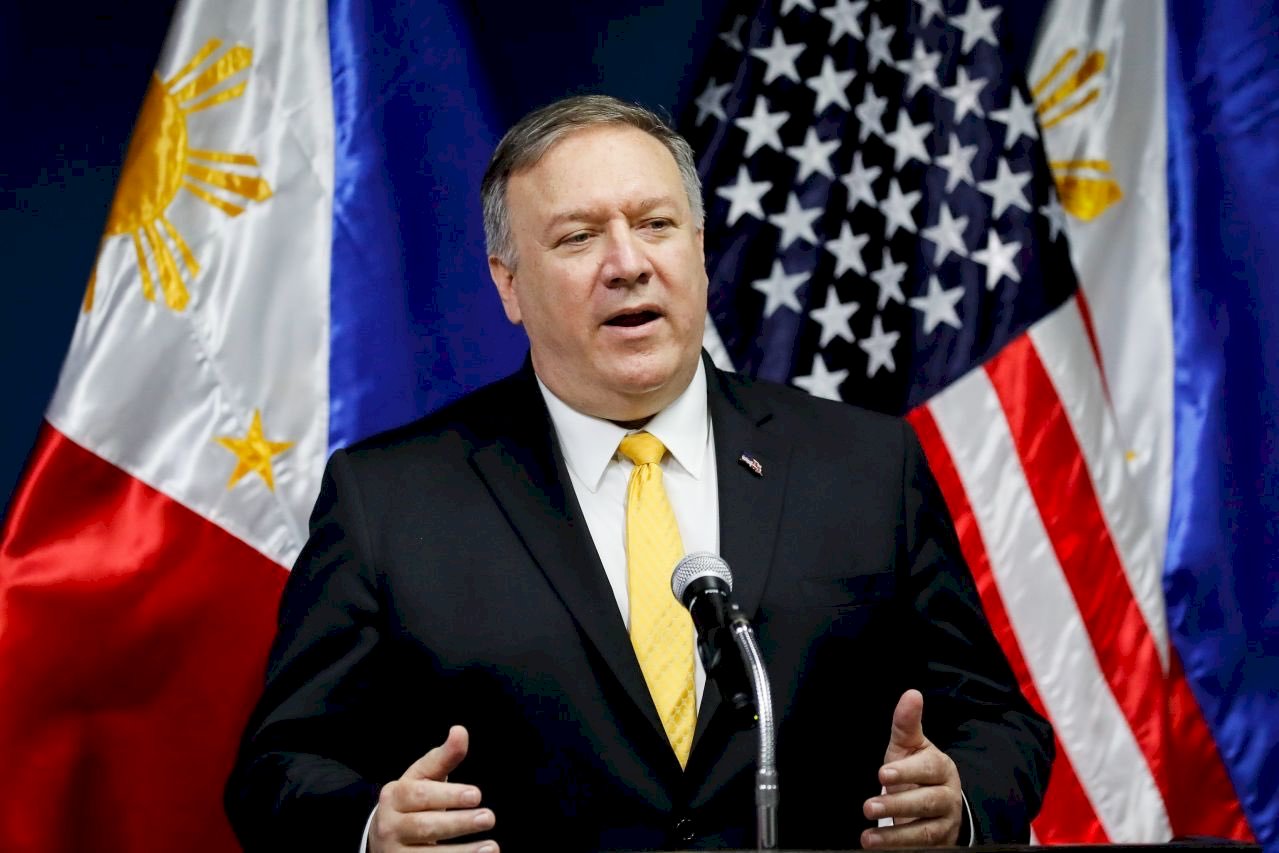 Госсекретарь США призвал главу ВОЗ лично пригласить Тайвань на ассамблею